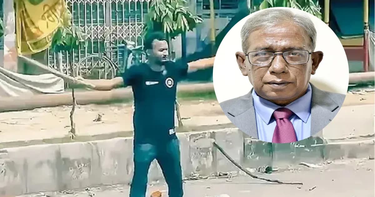 আবু সাঈদ হত্যায় সম্পৃক্ত ছিলেন তৎকালীন বেরোবির ভিসি হাসিবুর