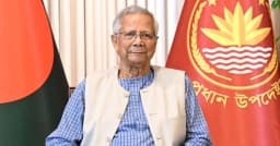 গণভোটে ‘হ্যাঁ’ ভোট দেওয়ার আহ্বান প্রধান উপদেষ্টার