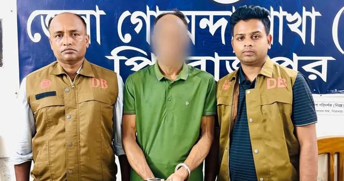পিরোজপুরের ভান্ডারিয়ায় ইয়াবাসহ মাদক ব্যবসায়ী গ্রেফতার