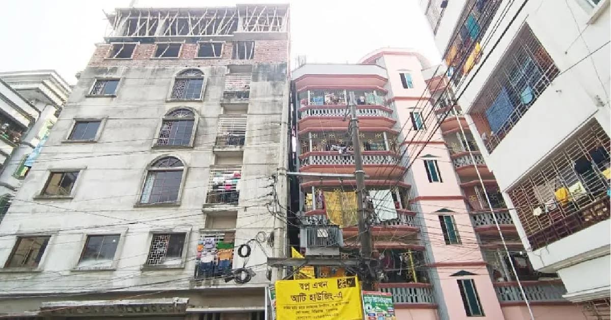 নারায়ণগঞ্জের সিদ্ধিরগঞ্জে ৬ ভবন ঝুঁকিপূর্ণ ঘোষণা