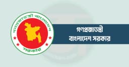 নতুন সরকারের দুই মন্ত্রীর পিএস, পাঁচ প্রতিমন্ত্রীর এপিএস নিয়োগ