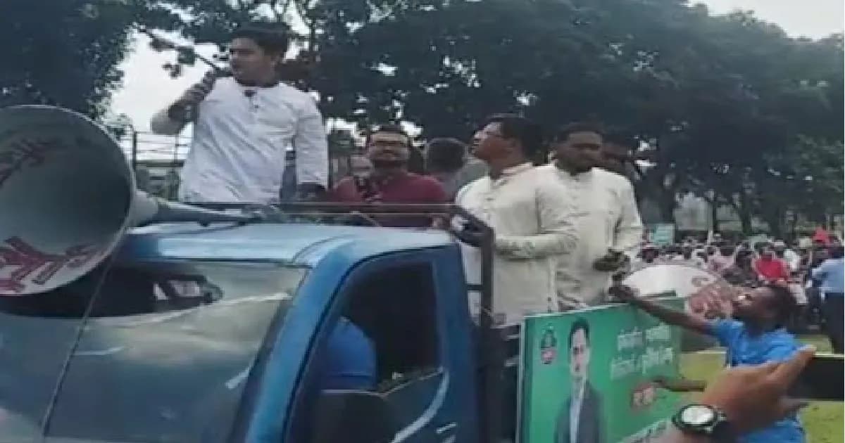 দুর্নীতি-চাঁদাবাজির বিরুদ্ধে পঞ্চগড়ে সারজিসের লংমার্চ