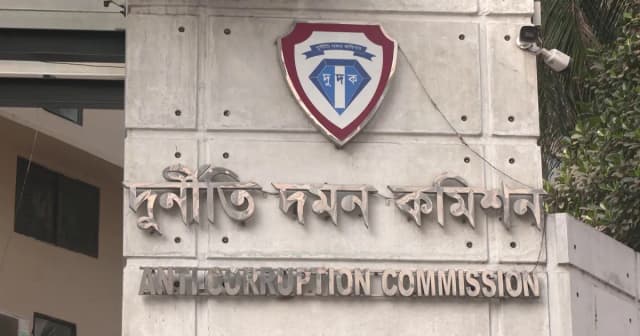 রাজস্ব ফাঁকি ২৫ কোটি, ৬ জনের বিরুদ্ধে দুদকের মামলা