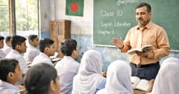 শিক্ষাপ্রতিষ্ঠানের প্রধান নিয়োগ পরীক্ষার ফল প্রকাশ, উত্তীর্ণ ১৪,৯৪২