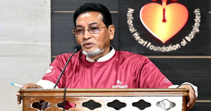হার্ট ফাউন্ডেশনের সাধারণ মানুষের দোরগোড়ায় পৌঁছাতে পেরেছে: চিফ হুইপ