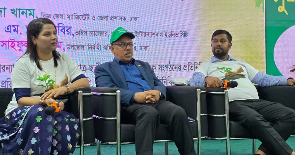 ঢাকাকে বাঁচাতে বৃক্ষরোপণের বিকল্প নেই: ডিসি ফরিদা