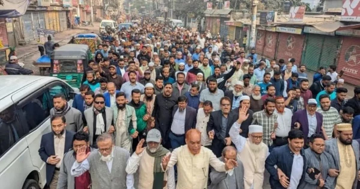 নারী কর্মীদের ওপর হামলার ঘটনায় রাজধানীতে জামায়াতের বিক্ষোভ