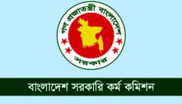 ৪৪তম বিসিএস: চূড়ান্ত সুপারিশ পেলেন নতুন ১৬৭৬ প্রার্থী