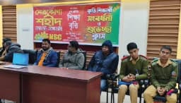 নেত্রকোণায় কৃতি শিক্ষার্থীদের সংবর্ধনা