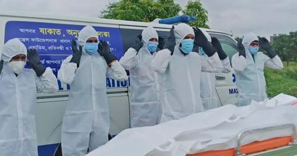 বেওয়ারিশ লাশ দাফনে সরকারের অনুমোদন পেল মাস্তুল ফাউন্ডেশন