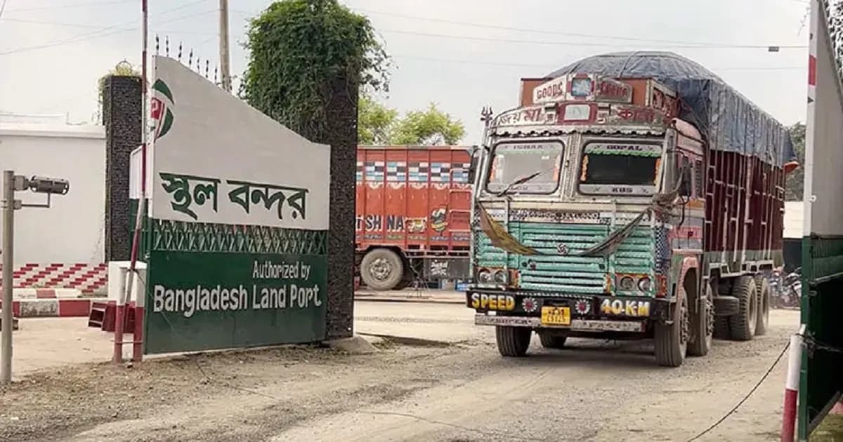 ৯ মাস পর সোনামসজিদ বন্দরে এলো ৫ টন কাঁচামরিচ