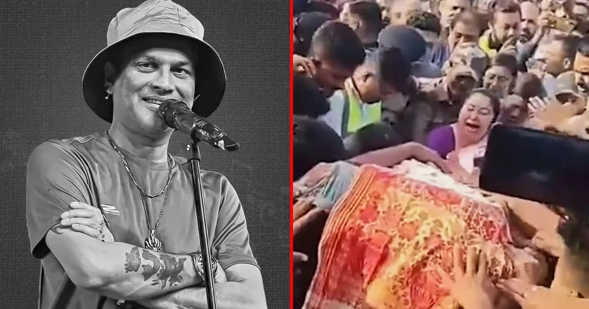 জুবিনকে হারিয়ে শোকস্তব্ধ বাবা-মাতা ও স্ত্রী