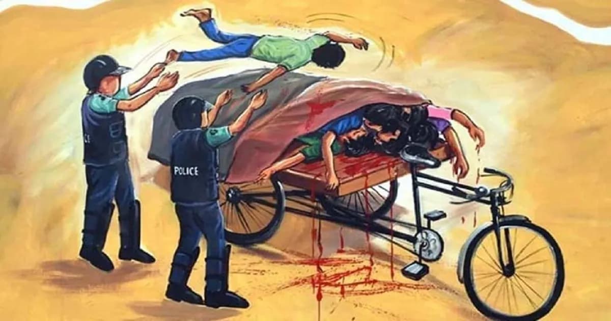 আশুলিয়ায় ছয় লাশ পোড়ানো মামলার রায় ৫ ফেব্রুয়ারি