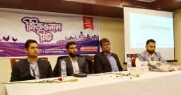 বগুড়ায় আফতাব ফিডের ‘রিজিওনাল মিট’ অনুষ্ঠিত