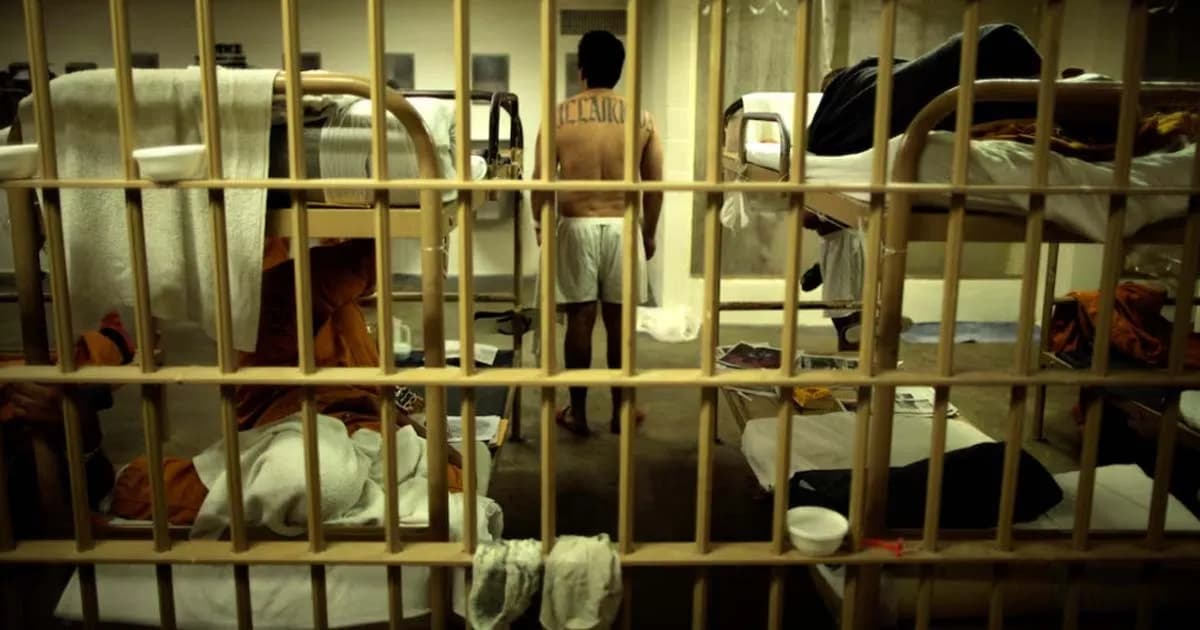 ব্রুকলিন কারাগারে মাদুরো: কেন এত কুখ্যাত এই মার্কিন বন্দিশালা?