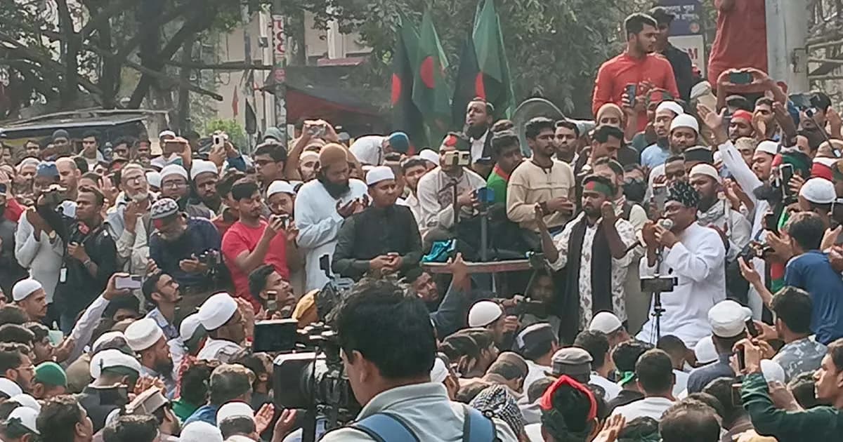 শাহবাগে ওসমান হাদির জন্য বিশেষ দোয়া