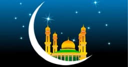 ঈদুল ফিতরের তারিখ ঘোষণা করল অস্ট্রেলিয়া