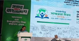 আন্তর্জাতিক মূল্যায়নে শিক্ষার মান যাচাই করতে চায় সরকার