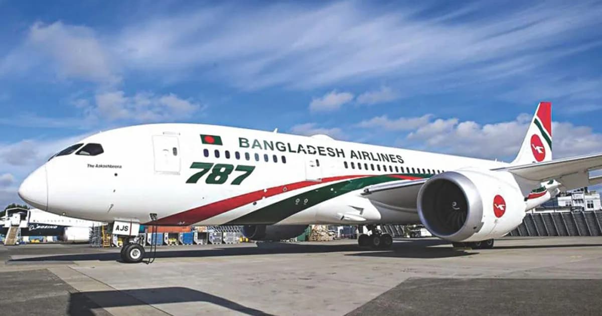 মধ্যপ্রাচ্যে যুদ্ধের প্রভাবে দেশে ১২ দিনে ৩৯১ ফ্লাইট বাতিল