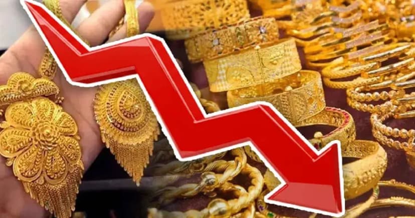 দেশের বাজারে স্বস্তি, কমল সোনার দাম