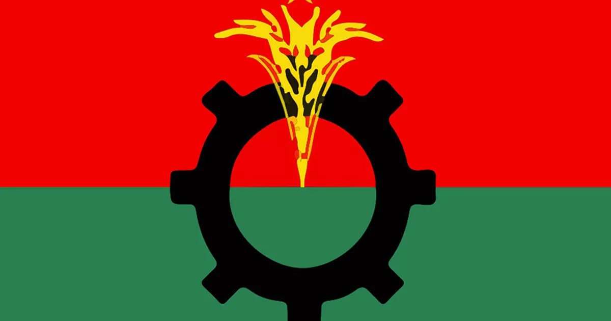 চট্টগ্রামে বিএনপির শীর্ষ নেতাদের বিরুদ্ধে যুবদল নেতার জিডি