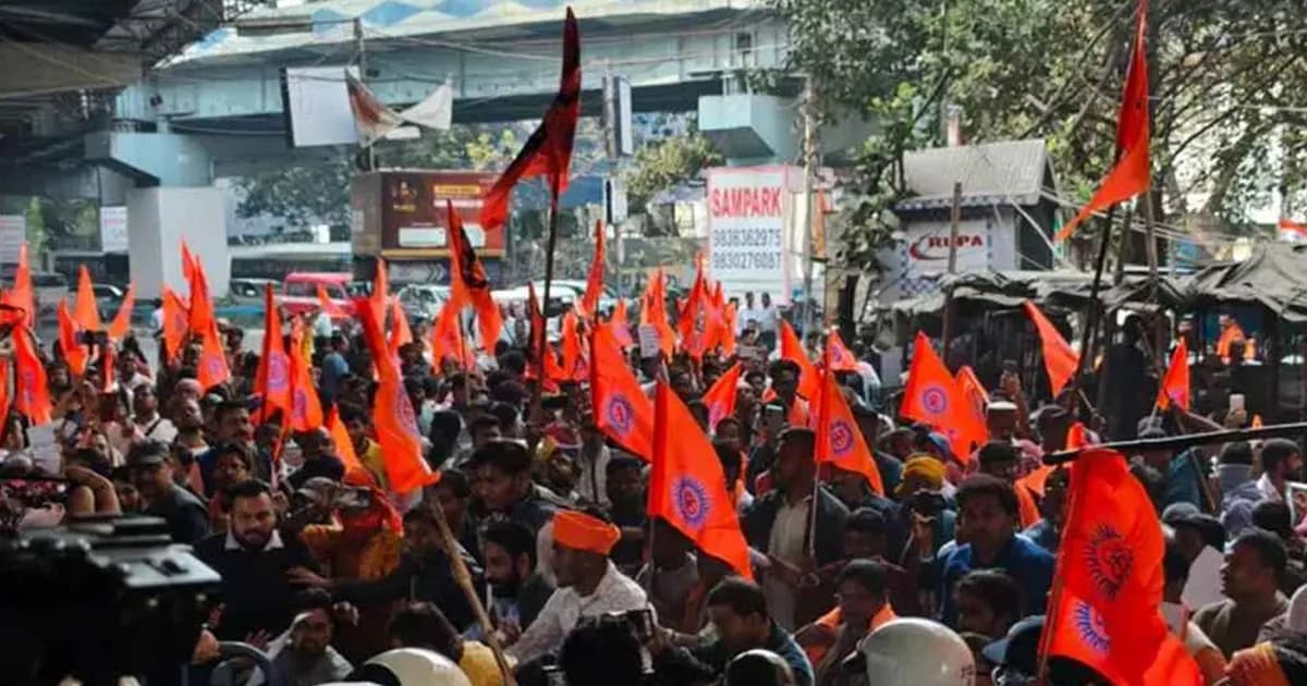 এবার কলকাতায় বাংলাদেশ হাইকমিশনের সামনে হিন্দুত্ববাদীদের বিক্ষোভ