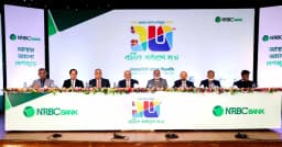 এনআরবিসি ব্যাংকের ১৩তম বার্ষিক সাধারণ সভা অনুষ্ঠিত