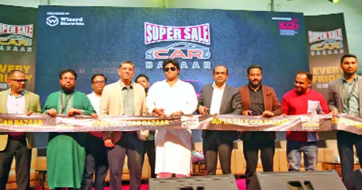 আইসিসিবির ছাদের নিচে নতুন-পুরোনো গাড়ির বাজার