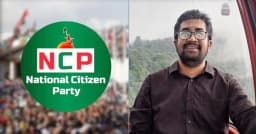 তারেক রহমানের প্রতি সমর্থন জানিয়ে এনসিপি ছাড়লেন শীর্ষ নেতা