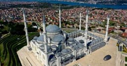 তুরস্কে ৬৩ হাজার মুসল্লি একসঙ্গে নামাজ পড়েন যে মসজিদে