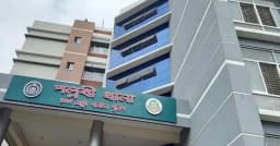 রাজধানীতে ৭ বছরের শিশুকে গলাকেটে হত্যা