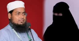 ইসলামী বক্তা মিসবাহর ১০ বিয়ের তথ্য দিলেন আইনজীবী