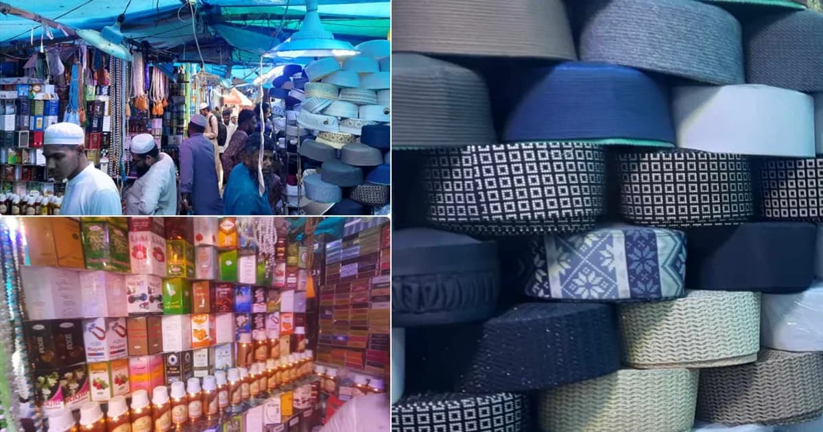 টুপি-আতর-জায়নামাজ কিনতে ক্রেতাদের শেষ মুহূর্তে ভিড়