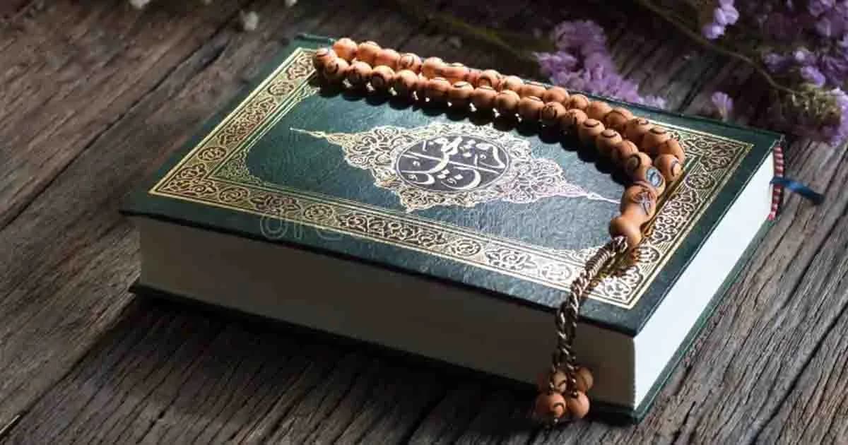 যে হাদিস বলার সময় মুচকি হেসেছিলেন মহানবী (সা.)