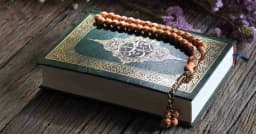 যে হাদিস বলার সময় মুচকি হেসেছিলেন মহানবী (সা.)