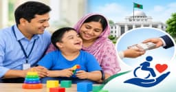 বিশেষ চাহিদাসম্পন্ন সন্তানের জন্য মাসে ভাতা পাবেন সরকারি কর্মচারীরা