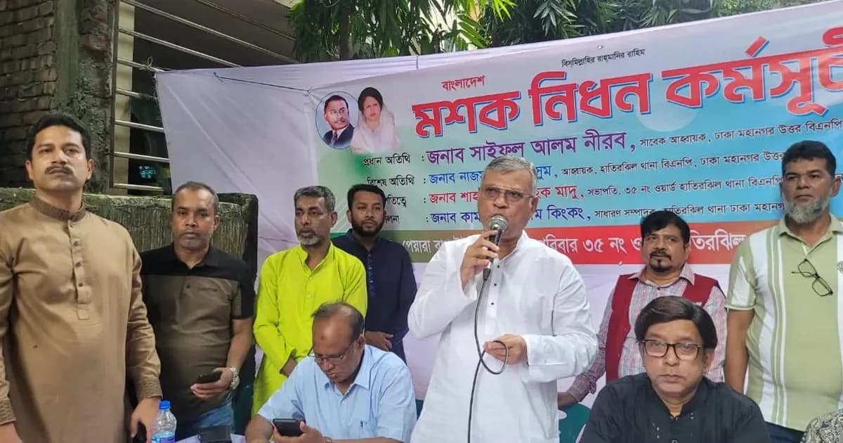 পরাজিত শক্তির সঙ্গে আঁতাতের রাজনীতি মঙ্গলজনক হবে না: নীরব