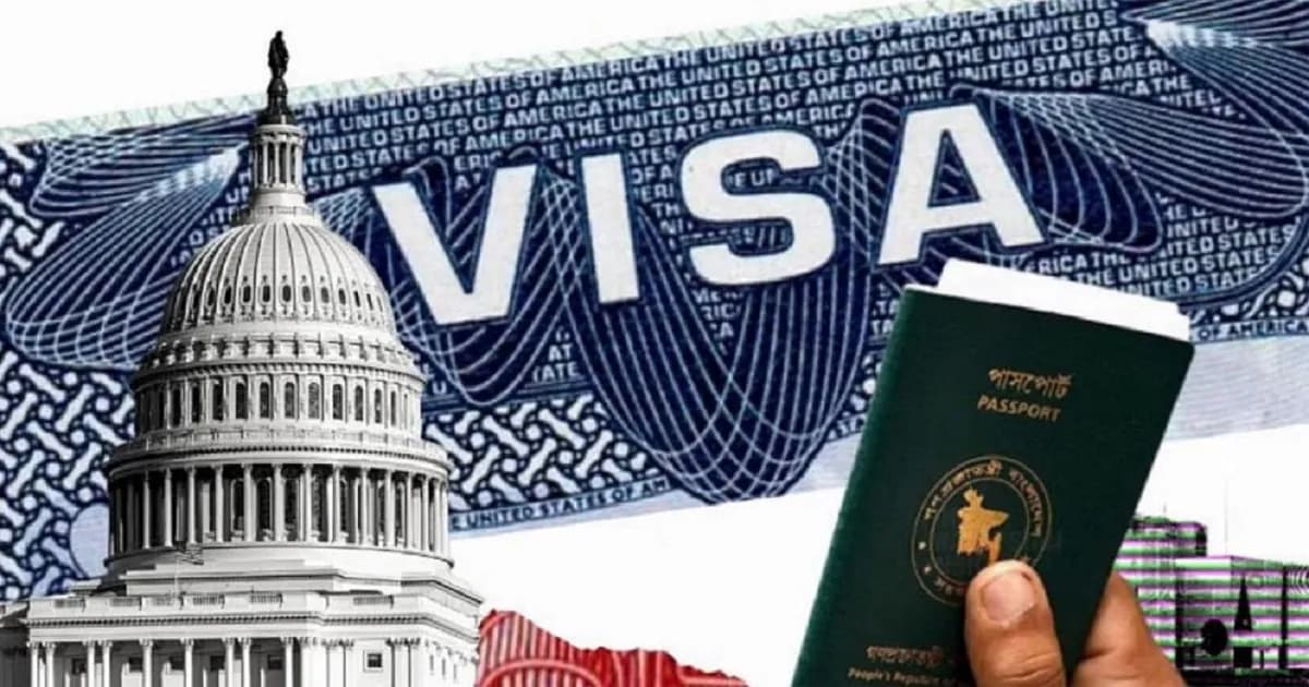 যুক্তরাষ্ট্রে অধ্যয়নরত শিক্ষার্থীদের দিতে হবে না ভিসা বন্ড