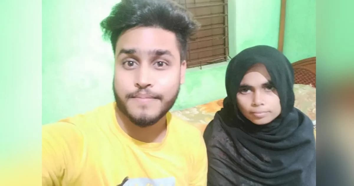 চাচিকে বিয়ে করে ফেসবুকে পোস্ট দিল ভাতিজা