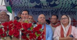 বিএনপি কোনো ধরনের মৌলবাদে বিশ্বাস করে না: চিফ হুইপ