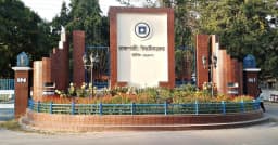 বাড়ি ফেরা হয়নি ৩০০ রাবি শিক্ষার্থীর, থাকছে উপহার ও গণভোজ