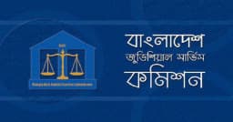 নিয়োগের জন্য প্রাথমিক মনোনয়ন পেলেন ২০০ জন