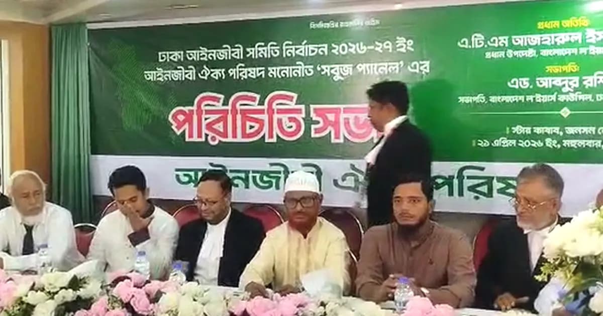 ২ মাসের মধ্যে জনগণকে রাজপথে আসতে বাধ্য করছে সরকার