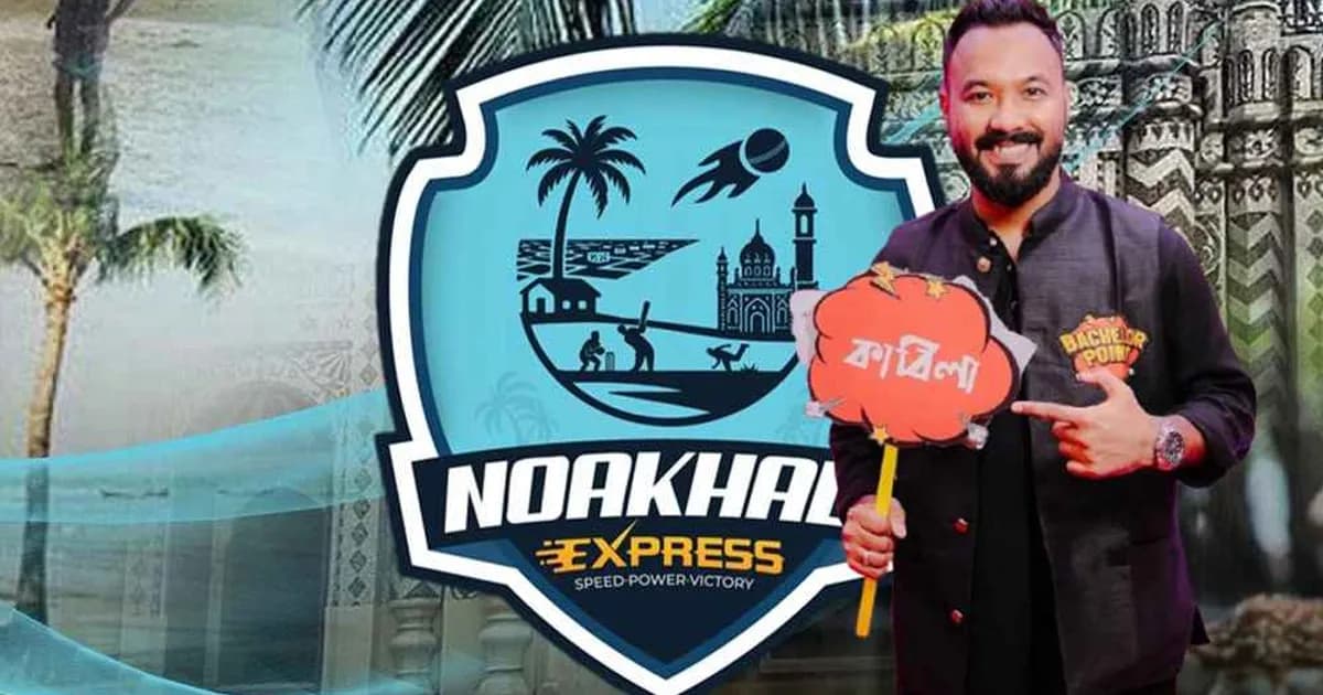 নোয়াখালীর ব্র্যান্ড অ্যাম্বাসেডর হওয়া প্রসঙ্গে যা বললেন অভিনেতা পলাশ