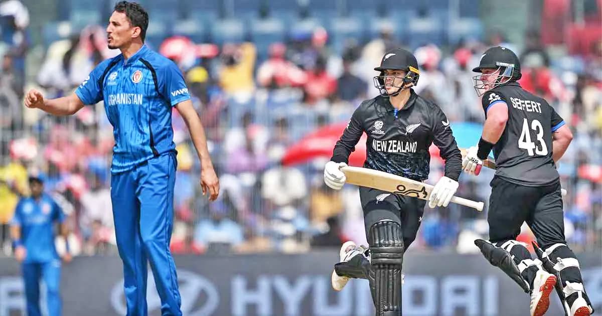 আফগানদের উড়িয়ে বিশ্বকাপের শুভ সূচনা নিউজিল্যান্ডের