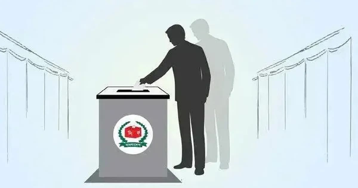 নরসিংদীতে বিএনপির জন্য বড় চ্যালেঞ্জ জামায়াত-স্বতন্ত্র প্রার্থীরা