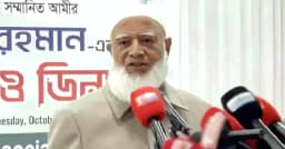 ক্ষমতায় গেলে ভারতের সঙ্গে সম্পর্ক হবে পারস্পরিক সম্মানের ভিত্তিতে: জামায়াত আমির