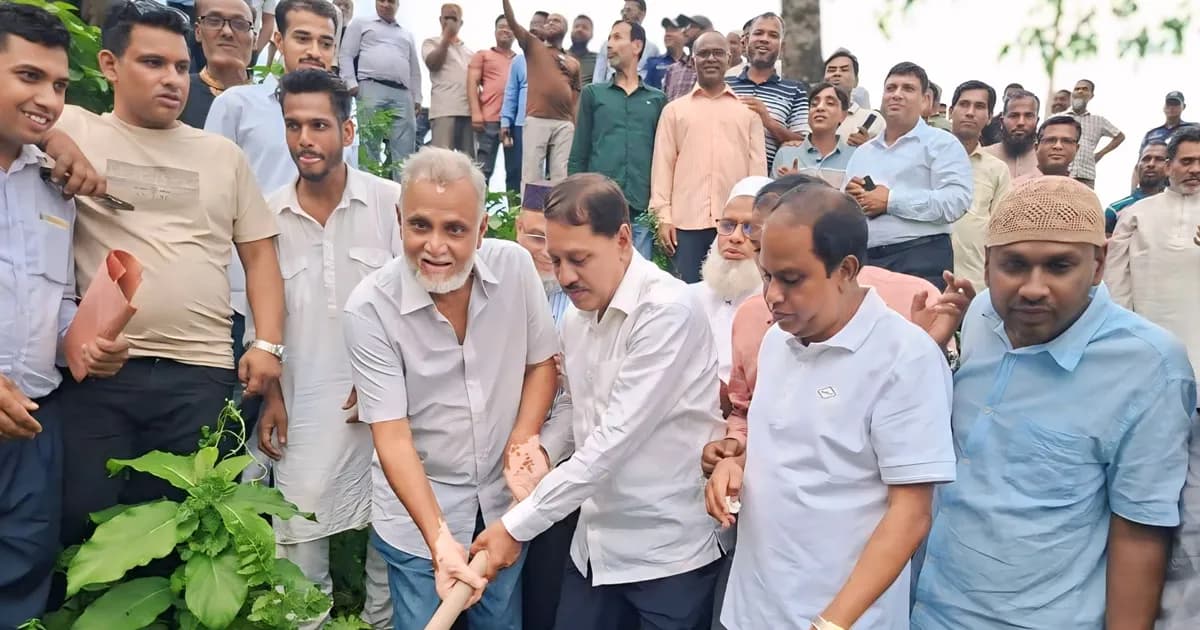 কটিয়াদীতে শহীদ জিয়ার স্মৃতিবিজড়িত কাটা খাল পুনঃখননের উদ্বোধন