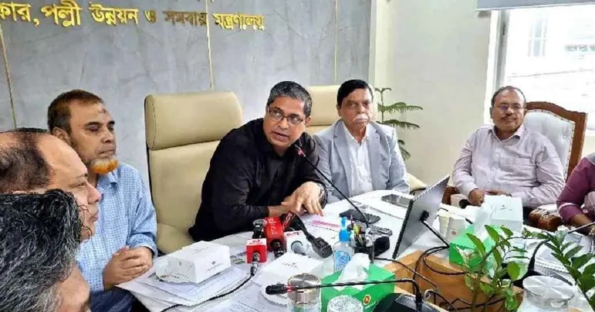 চলতি অর্থবছরেই হবে পাঁচ স্থানীয় সরকার নির্বাচন: মীর শাহে আলম