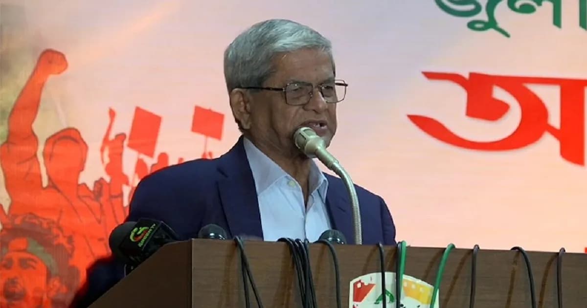 সরকার গঠনের পর কিছুই বদলায়নি, চলছে ঘুষ-দুর্নীতি: মির্জা ফখরুল